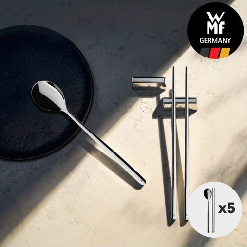 WMF 독일 명품 고급 크로마간 수저세트 10p 신혼부부 수저세트 숟가락젓가락