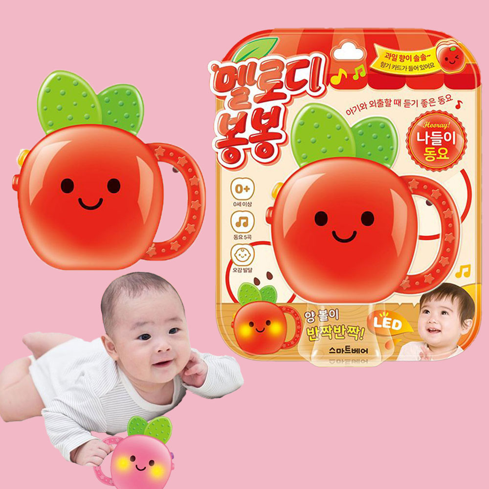 (파우치포함)튤립 사운드 7개월 4개월 터미타임 아기 장난감 멜로디봉봉 나들이동요 출산선물