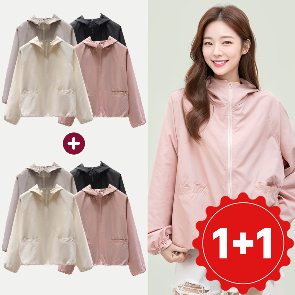 1+1 러블리 여성 봄 자켓 간절기 루즈핏 바람막이 - 상세 이미지 2