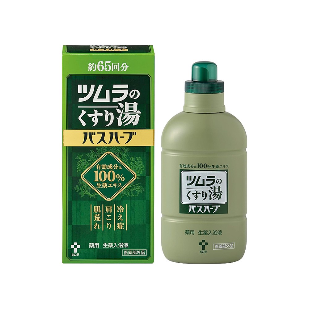 츠무라노 쿠스리유 바스하브 피로회복 입욕제 650ml 2개세트