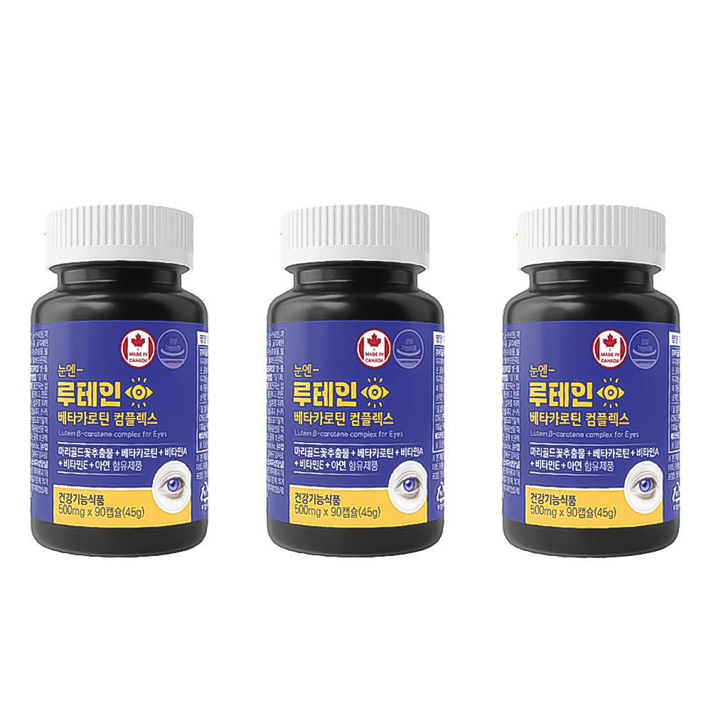 눈건강 황반변성 건조한 피곤한눈 건강케어 루테인 90캡슐, 3개 - 상품 이미지