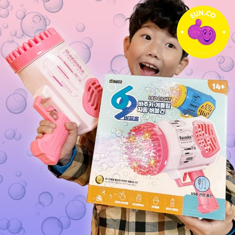 비누방울 자동 방울총 버블건 인싸템 놀이 고급형 어린이날 조카선물