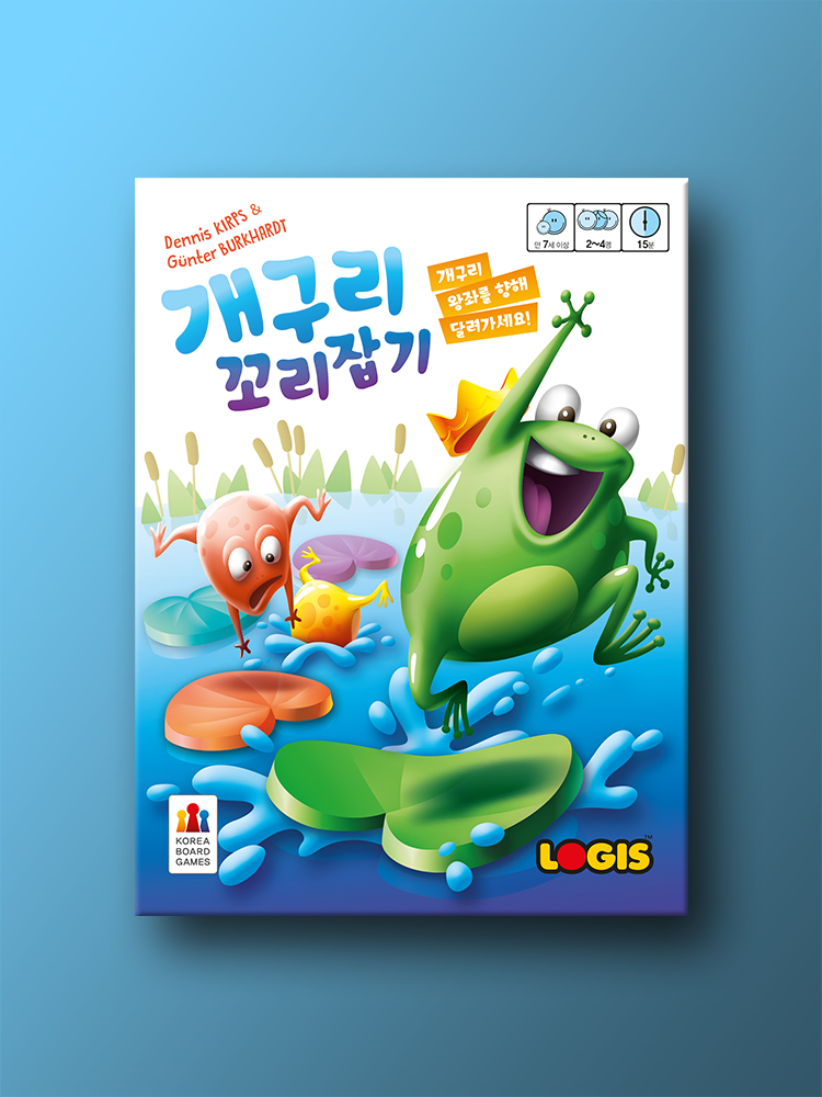 개구리 꼬리잡기 보드게임 - 상품 이미지