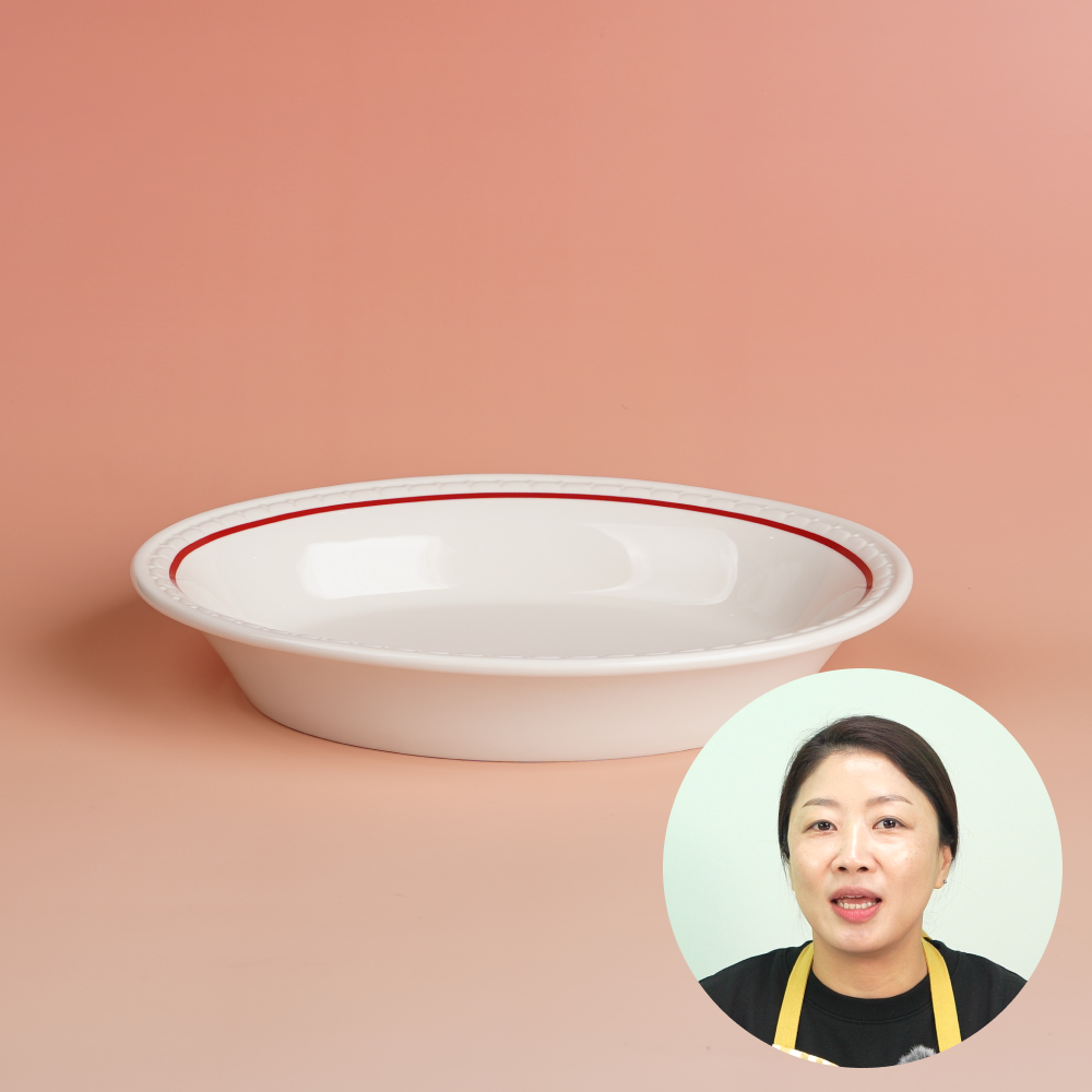시라쿠스 쉐난고 카디날 카디널 샐러드볼 요거트 소스볼 오발볼 - 메인 이미지