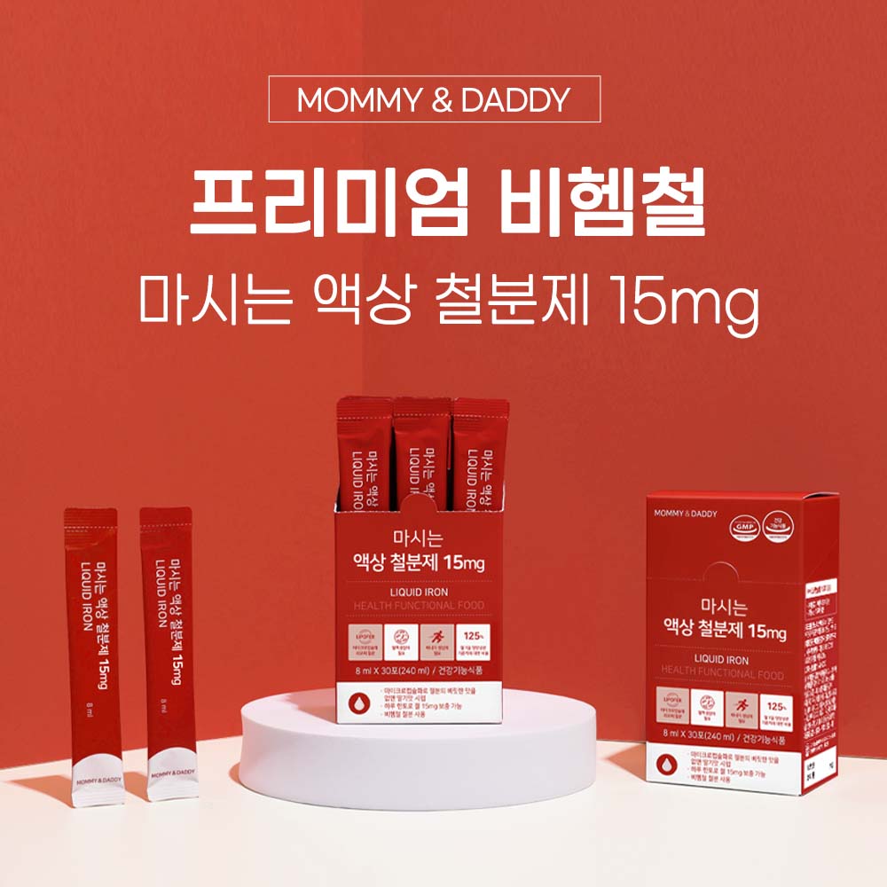 액상 철분제 비헴철 여성 청소년 철분 영양제 15mg 30포, 1개 이미지 2