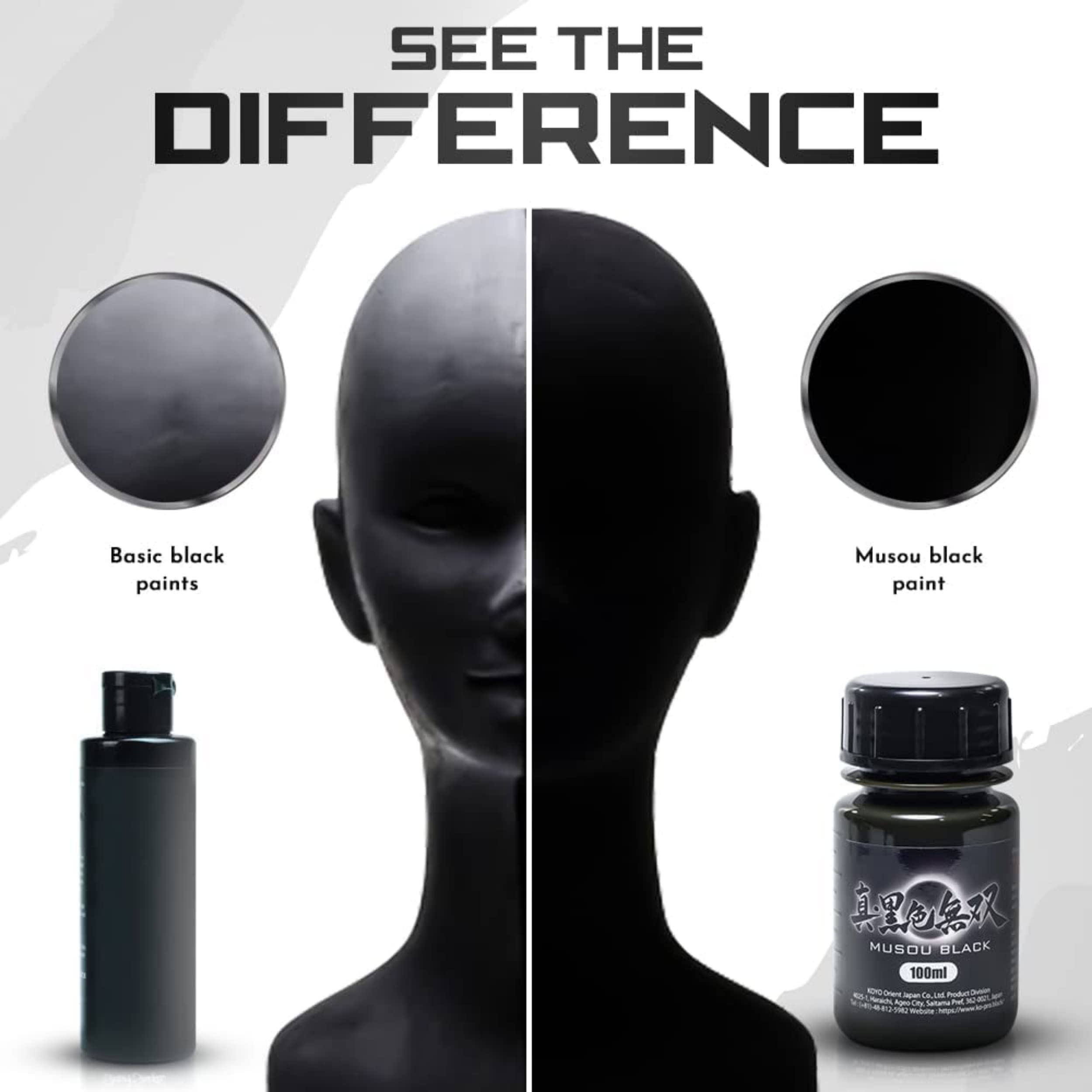 반타블랙 무소 블랙 MUSOU BLACK 수성 페인트 100ml - 상세 이미지 2