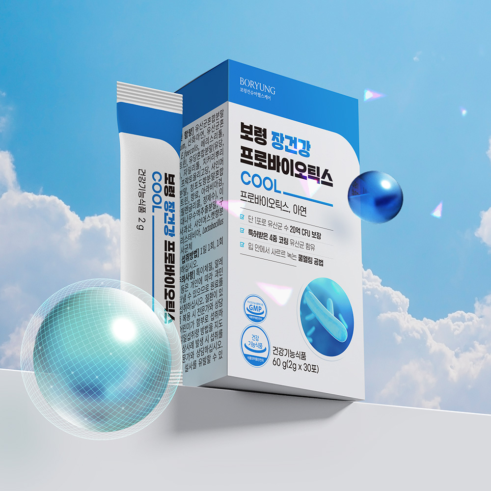보령 장건강 프로바이오틱스 쿨 유산균 특허 4중 코팅 30포, 6개 - 상세 이미지 2