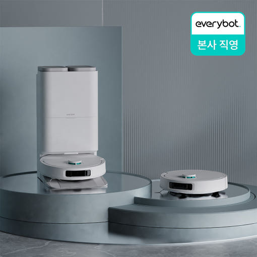에브리봇 Q9