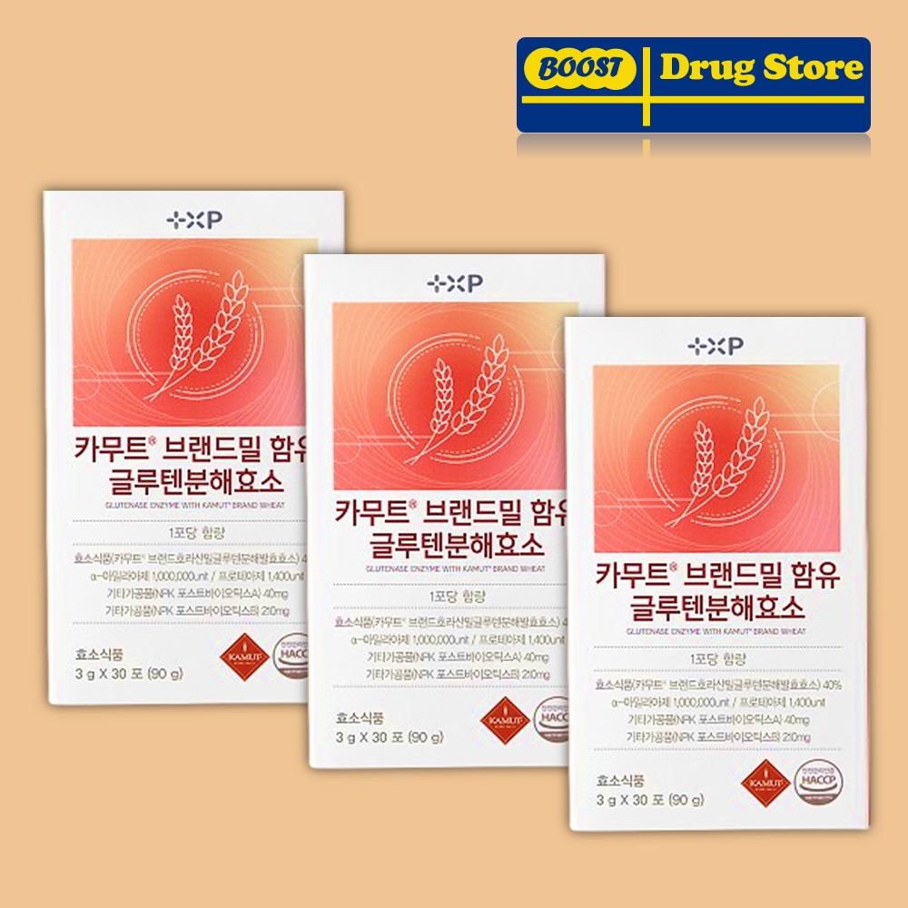 글루텐 분해 카무트 소화 발효 효소 밀가루 탄수화물 프리 추천 30포, 3개 - 상품 이미지