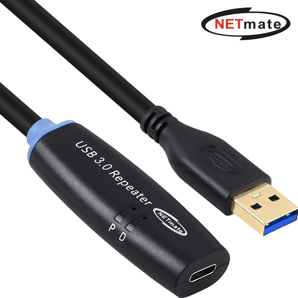 강원전자 넷메이트 USB3.0 AM-CF 연장 리피터 10m CBL-302AMCF-10P - 메인 이미지