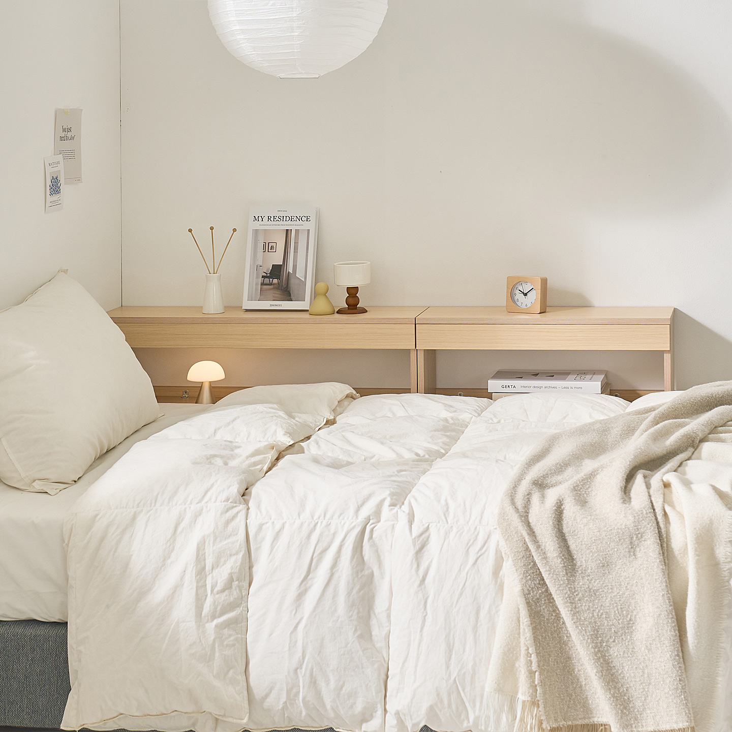 해피아이 쏙쏙 침대틈새수납장 침대 선반 미니 수납장 600 낮은형