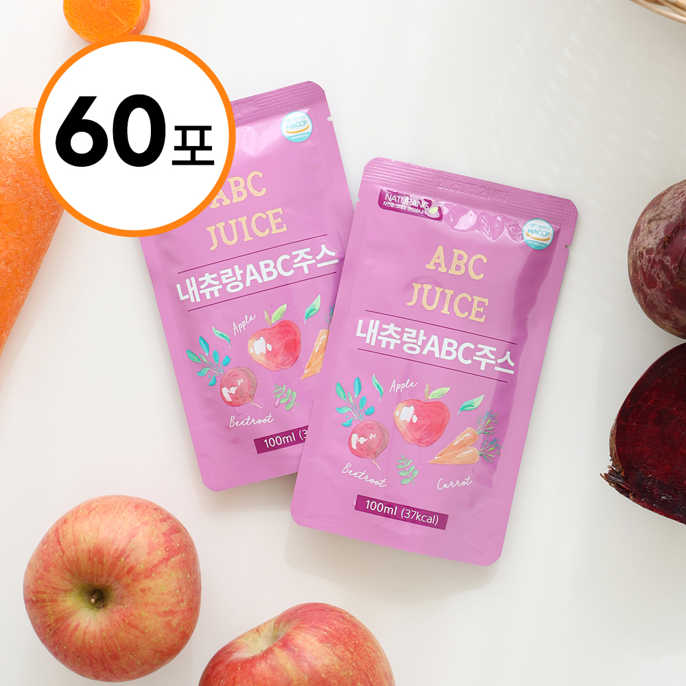 내츄랑 ABC주스 갈아만든 클렌즈주스 국내산 ABC 쥬스 60포