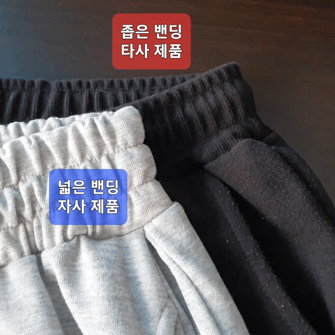 남자 트랙 사이드핀턱 7부 버뮤다팬츠 와이드 벌룬 헬스반바지 스웻팬츠 상세 이미지 28