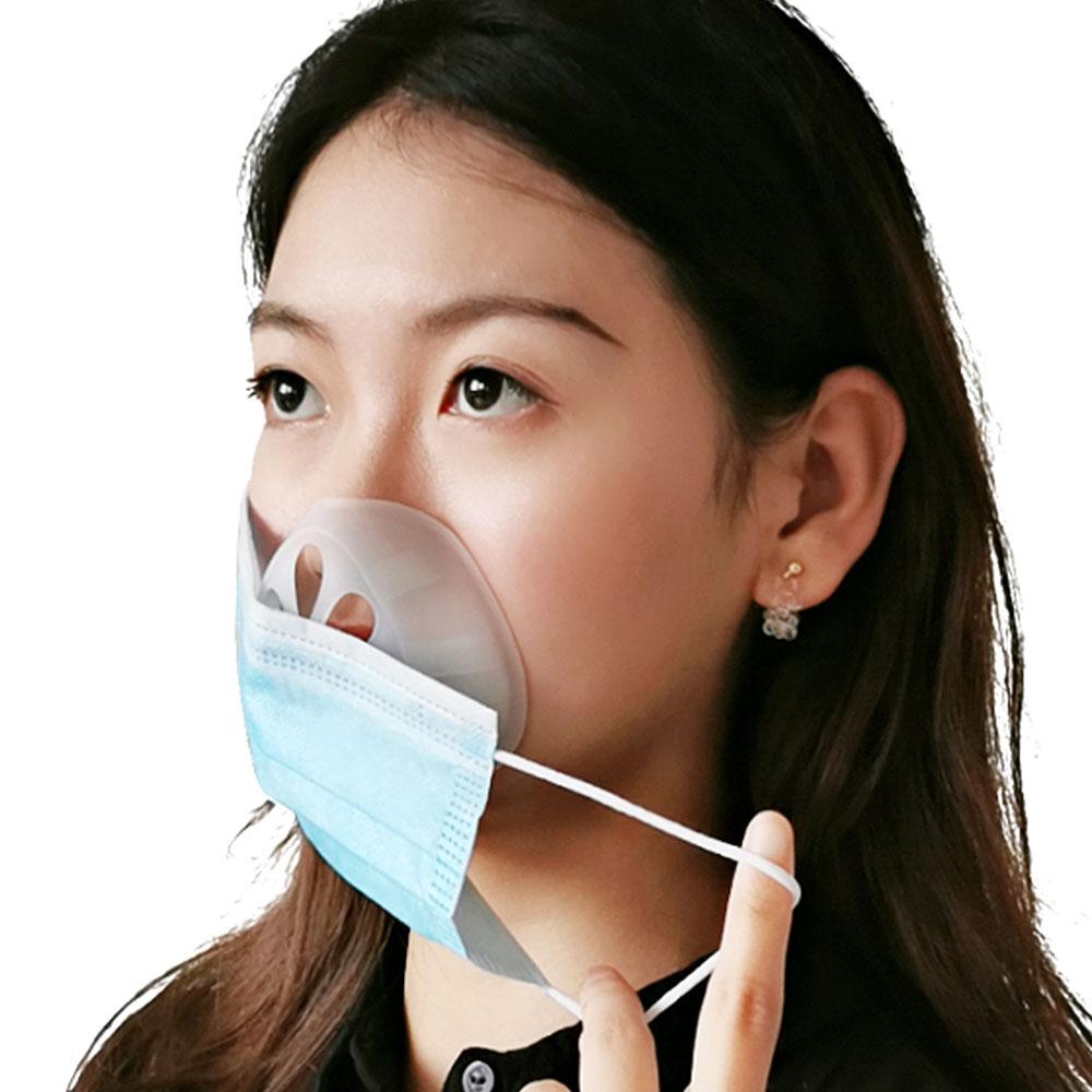 실리콘 마스크가드 마스크프레임 마스크지지대 마홀더 틀 뼈대 땀 면 - 메인 이미지