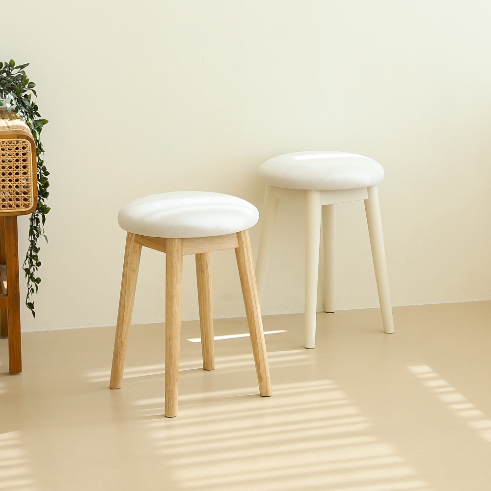 우디브 오닐 원형 원목 스툴 화장대 의자 화이트