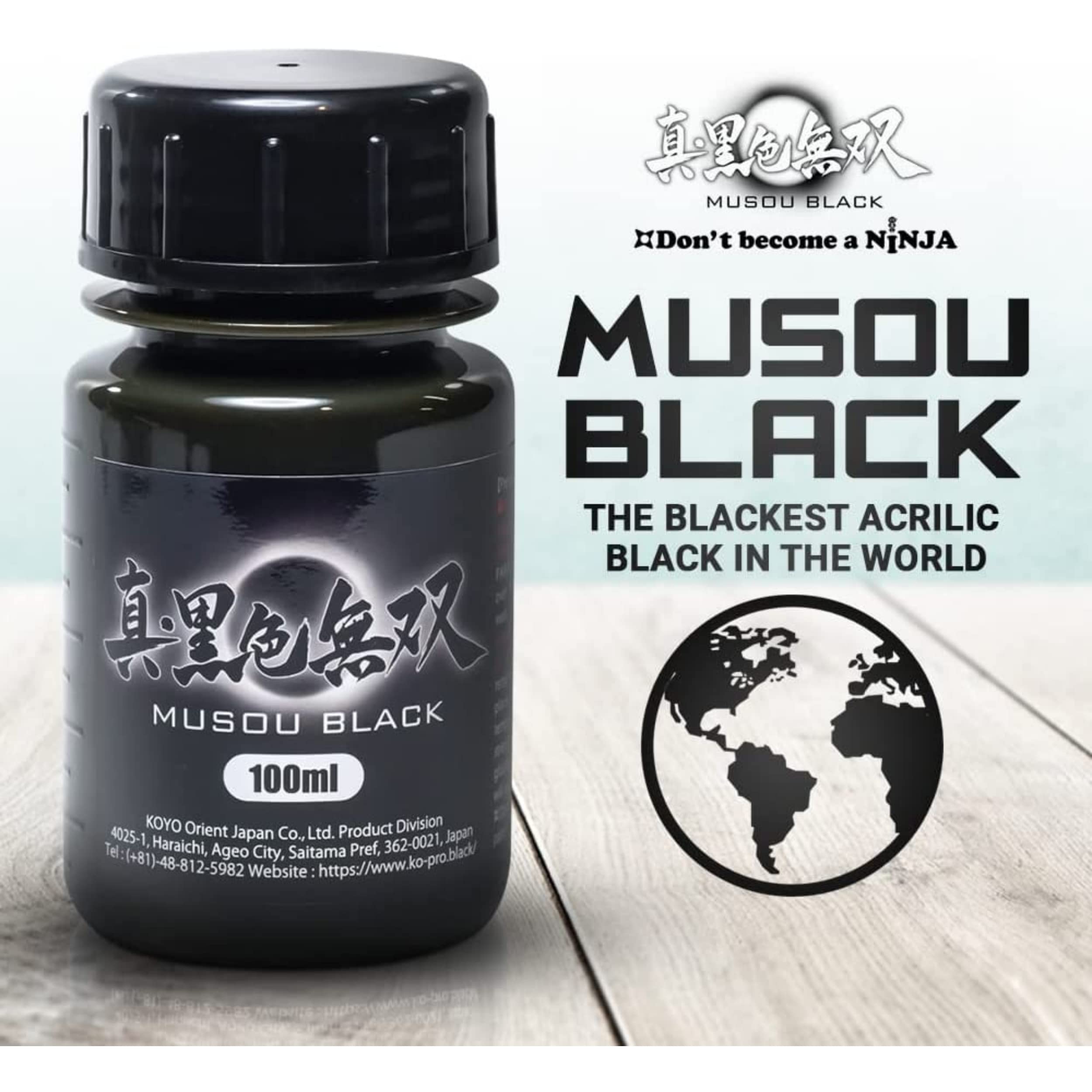 반타블랙 무소 블랙 MUSOU BLACK 수성 페인트 100ml - 상세 이미지 3