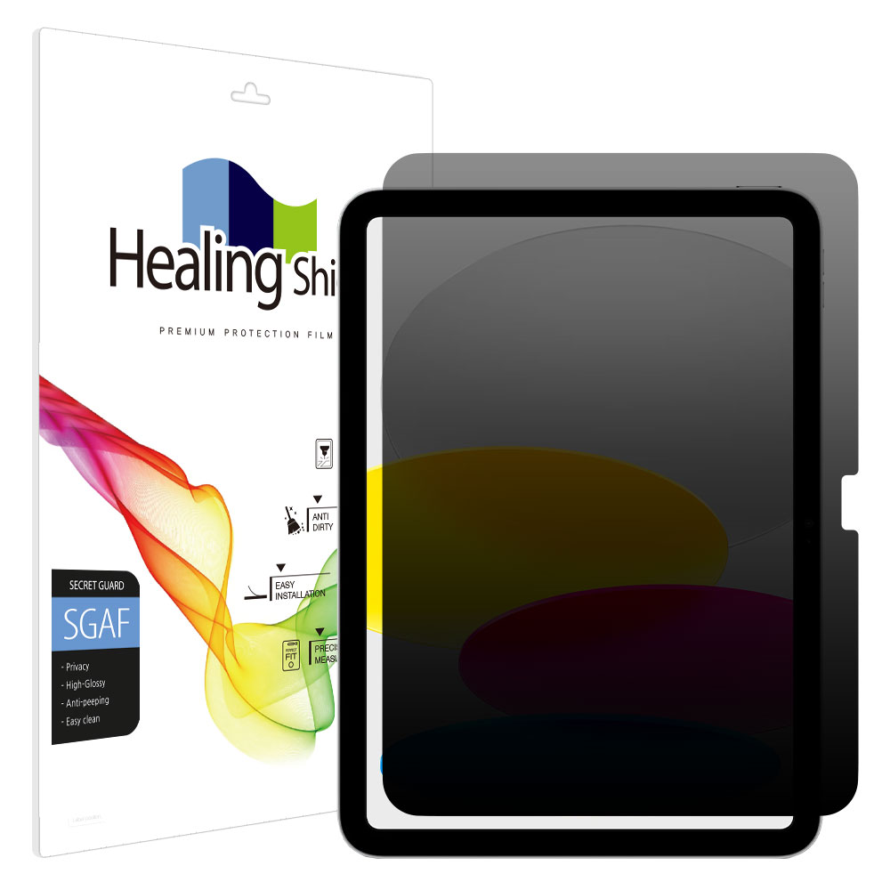 아이패드시리즈 프라이버시 사생활 보호 액정보호필름 아이패드 11세대 10.9인치, 1매입 - 상품 이미지