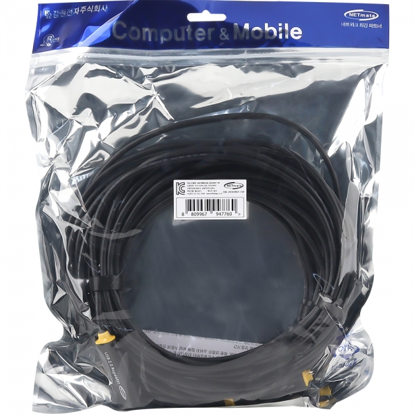 강원전자 넷메이트 USB2.0 C타입 연장 리피터 15m CBL-203CMCF-15P - 상세 이미지 3
