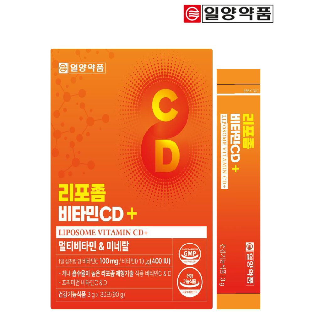 일양약품 리포좀 비타민 CD 아연 멀티비타민 미네랄 식약청 인증 분말 스틱 30포