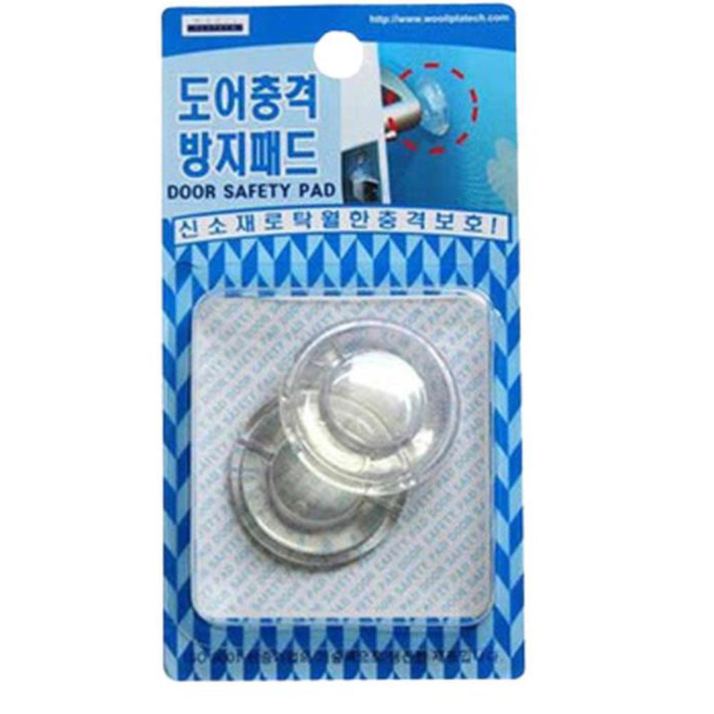 방문손잡이 찍힘 문콕 방지 찍히지 않게 원형 도어 스티커