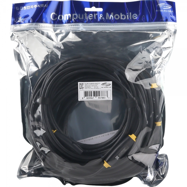 강원전자 넷메이트 USB2.0 AM-CF 연장 리피터 30m CBL-203AMCF-30P - 상세 이미지 3