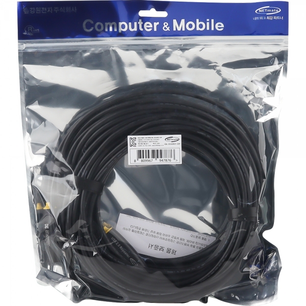 강원전자 넷메이트 USB2.0 AM-CF 연장 리피터 20m CBL-203AMCF-20P - 상세 이미지 3