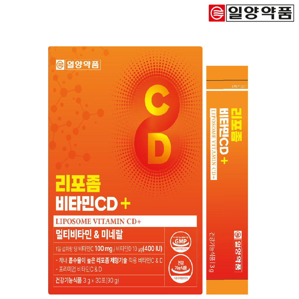 일양약품 리포좀 비타민 CD 아연 멀티비타민 미네랄 식약청 인증 분말 스틱 30포 이미지 2
