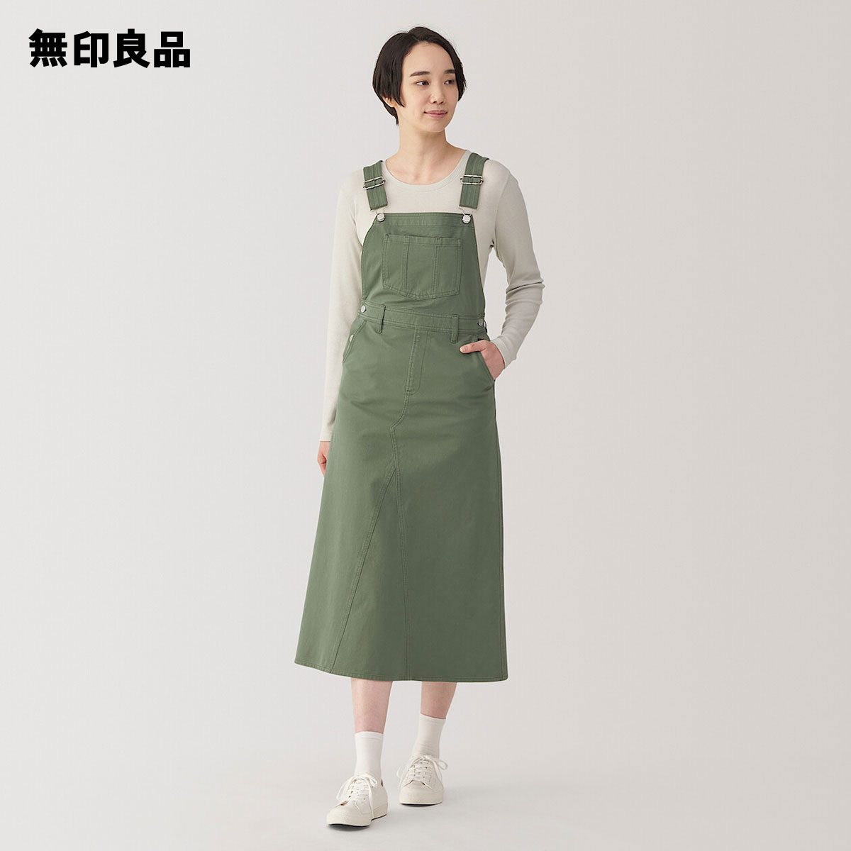 무인양품 MUJI 가로 세로 스트레치 치노 멜빵 스커트 3컬러 이미지 6