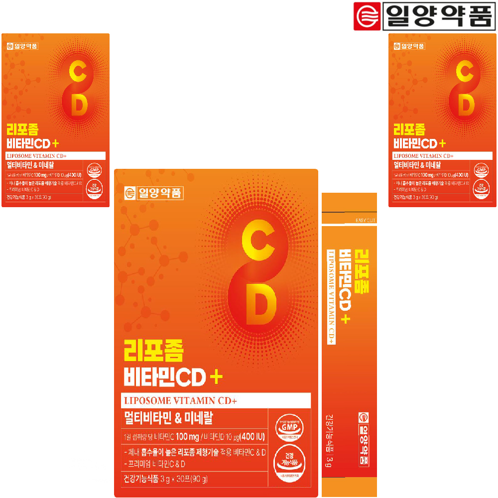일양약품 리포좀 비타민 CD 아연 멀티비타민 미네랄 식약청 인증 분말 스틱 30포 이미지 4