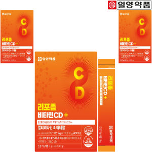 일양약품 리포좀 비타민 CD 아연 멀티비타민 미네랄 식약청 인증 분말 스... 맛있게 먹은 솔직 후기 - 상품 이미지 4