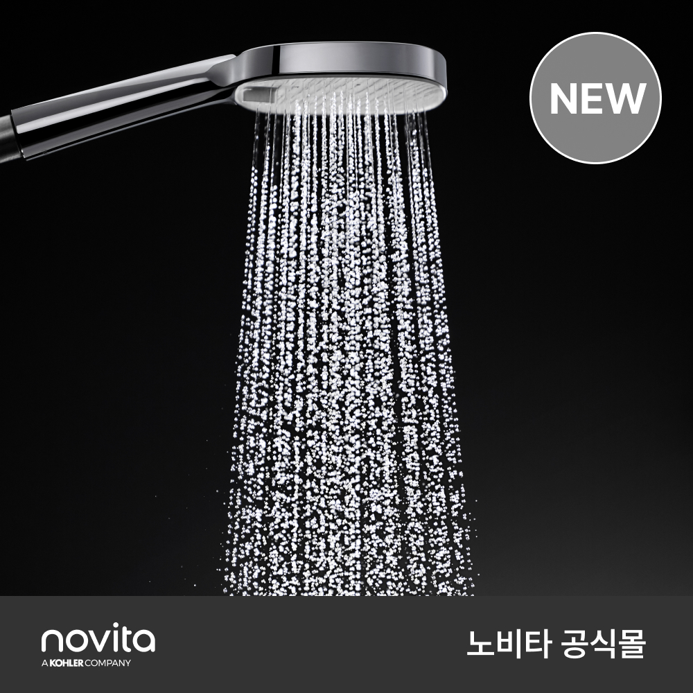 노비타 클린 샤워기 헤드 SH-PO3030K 욕실 샤워헤드