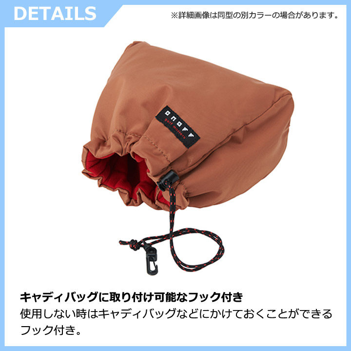 온오프 ONOFF Head Cover 골프 아이언 골프채 헤드커버 통커버 OI0424 - 상세 이미지 4