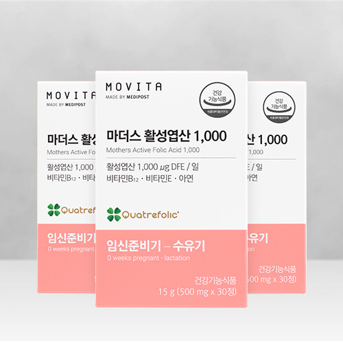 모비타 마더스 츄어블 활성엽산 1000 임신준비 임산부 영양제 30정, 3개
