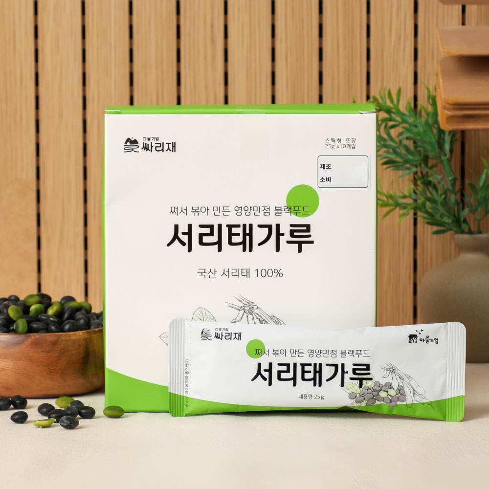싸리재 간편 스틱 쪄서 만든 검은콩가루, 국산 서리태가루 검정콩 쉐이크 25g, 10개 - 메인 이미지