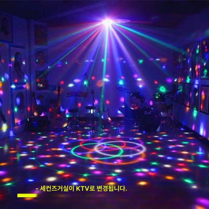 무대 LED 조명 사이키 파라이트 특수 이벤트 야외 반딧불 잔디 행사 자동형 칠색 음성 제어 마법 구슬등 : 지경스토어1
