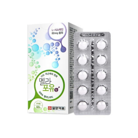 일양약품 멜라포유 60정