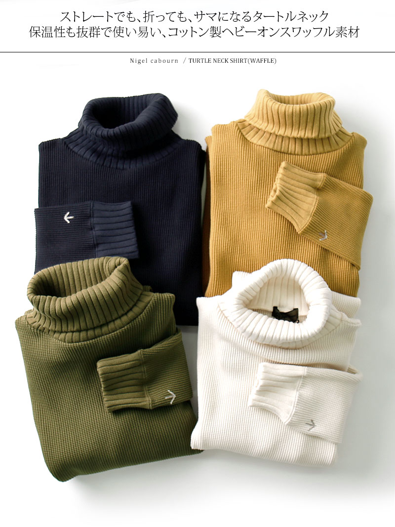 나이젤카본 Nigel Cabourn 터틀넥 와플 티셔츠 80490020025 - 상세 이미지 3