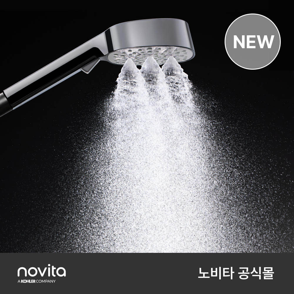 노비타 몬스터 샤워기 헤드 SH-PO5040R 욕실 샤워헤드