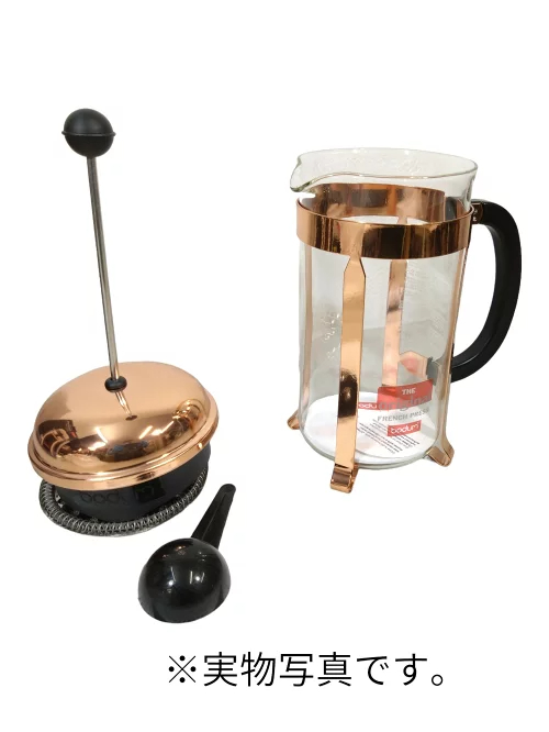 보덤 BODUM 프렌치프레스 샹보르 1L 커피 추출기 1928-18 이미지 6