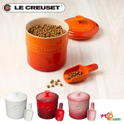 르크루제 LE CREUSET 강아지 고양이 반려동물 사료통 컨테이너 4컬러 - 상세 이미지 4