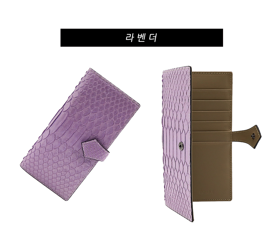 리얼 뱀피 파이톤 슬림 장지갑 남여공용 잠금똑딱이 추가 이미지 7