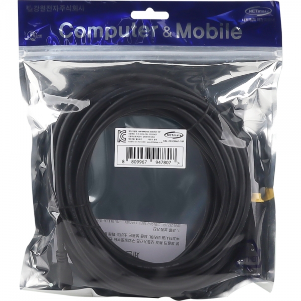 강원전자 넷메이트 USB2.0 CM-AF 연장 리피터 10m CBL-203CMAF-10P - 상세 이미지 3