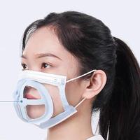의료기소재 마스크가드 마스크프레임 마스크지지대 홀더 틀 뼈대 면 - 메인 이미지