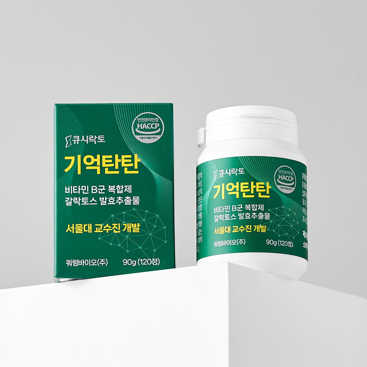 [서울대교수연구진 개발/특허성분] 큐시락토 기억탄탄 브레인 슈거 서울대 교수 개발 포스파티딜세린 대체 120정, 6개 - 상세 이미지 2