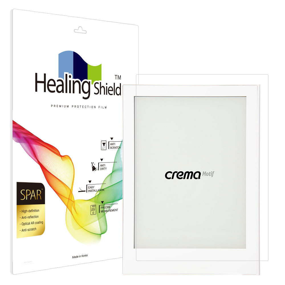 예스24 크레마 모티프 슈페리어 AR 고화질 액정보호필름