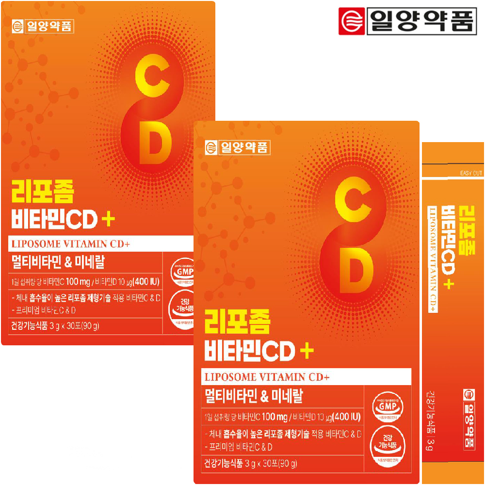 일양약품 리포좀 비타민 CD 아연 멀티비타민 미네랄 식약청 인증 분말 스틱 30포 이미지 3