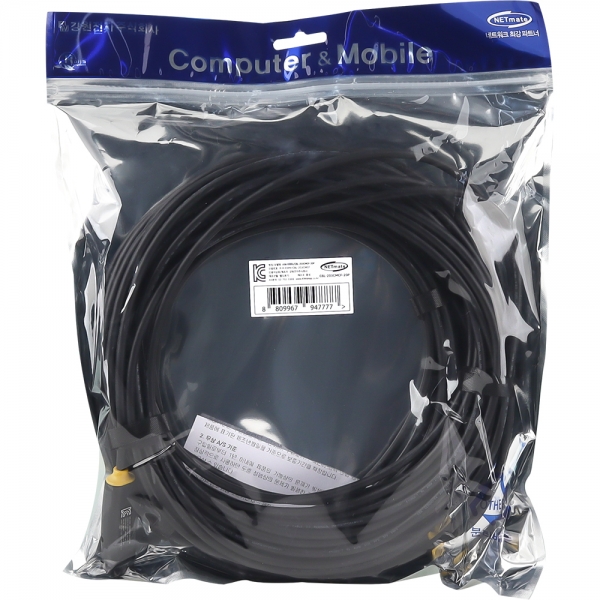 강원전자 넷메이트 USB2.0 C타입 연장 리피터 20m CBL-203CMCF-20P - 상세 이미지 3