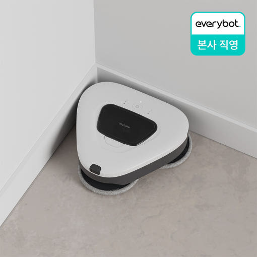 에브리봇 TS350이 3개의 회전 걸레로 바닥을 청소하는 모습