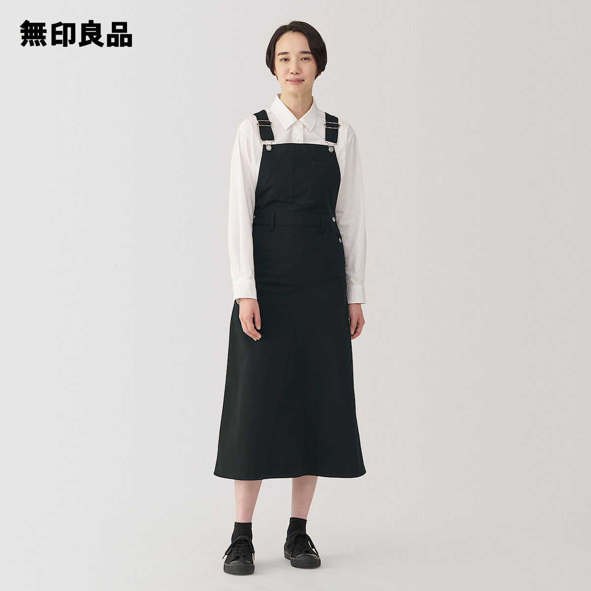 무인양품 MUJI 가로 세로 스트레치 치노 멜빵 스커트 3컬러 - 상품 이미지