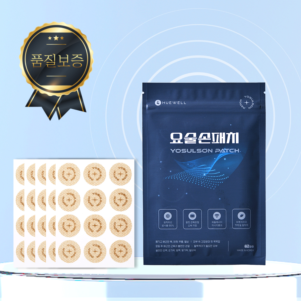 요술손 근육 관절패치 소형 60매 근육통 손목파스 쿨 붙이는 파스 무릎 발목 허리 통증 동전 이미지 8